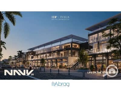 Office for Sale in Sheikh Zayed, Giza - 52313623-800x600. jpg
