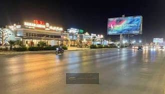9 لقطة الشاشة 2026-10-20 121835. png