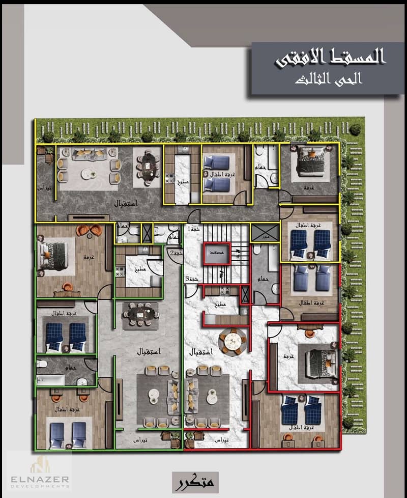 2 WhatsApp Image 2026-10-20 at 1.28. 12 PM. jpeg