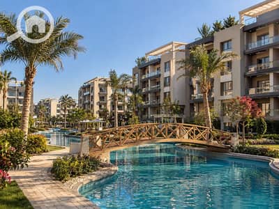 فلیٹ 2 غرفة نوم للبيع في 6 اكتوبر، الجيزة - Modern Resort Canal Gardens. png