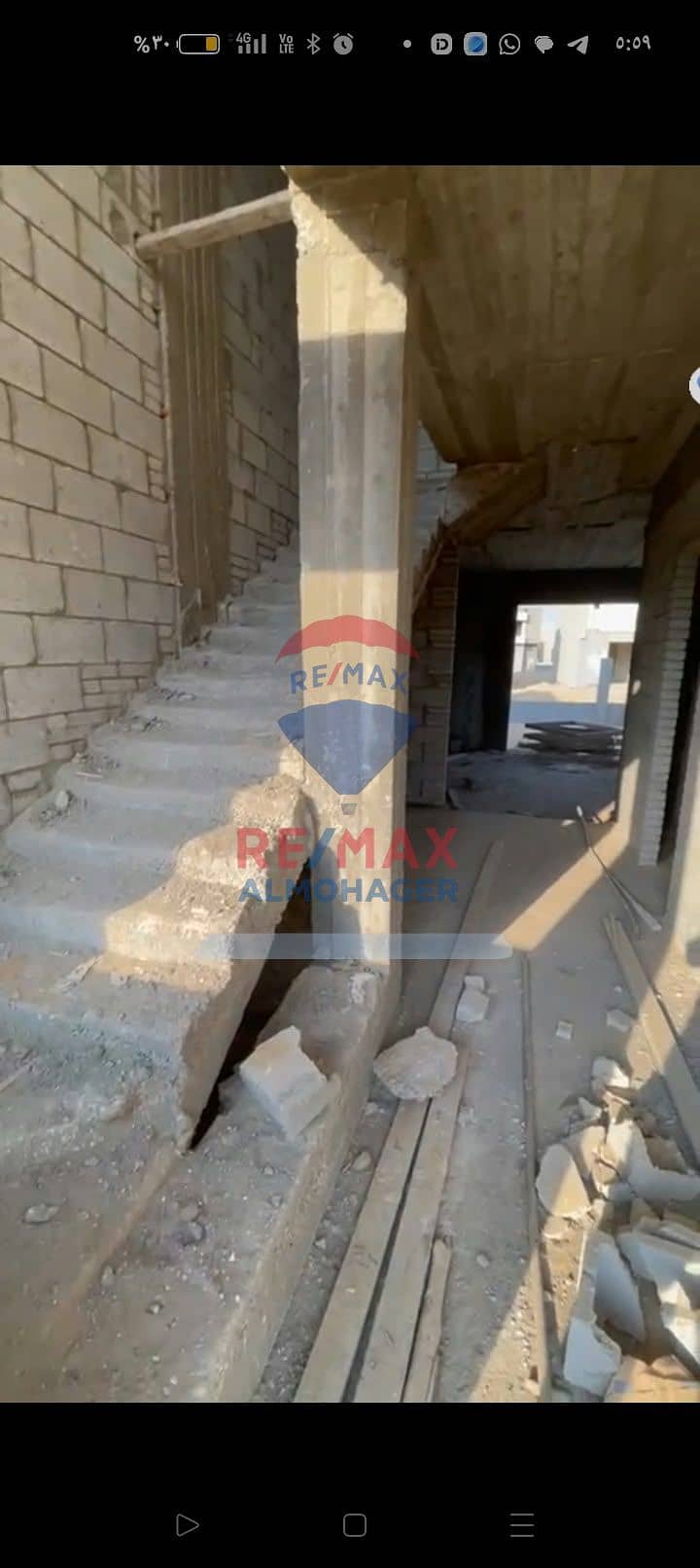 7 WhatsApp Image 2026-10-19 at 18.22. 12. jpeg