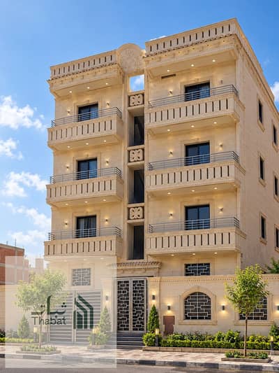 3 Bedroom Apartment for Sale in Hadayek October, Giza - ChatGPT Image 4 أكتوبر 2026، 06_05_16 م. png 3 Bedroom Apartment for Sale in Hadayek October, Giza - ChatGPT Image 4 أكتوبر 2026، 06_05_16 م. png
