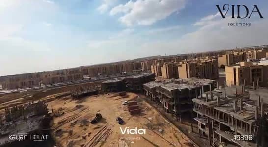شقة 3 غرف نوم للبيع في حدائق اكتوبر، الجيزة - WhatsApp Image 2026-10-20 at 13.17. 21. jpeg
