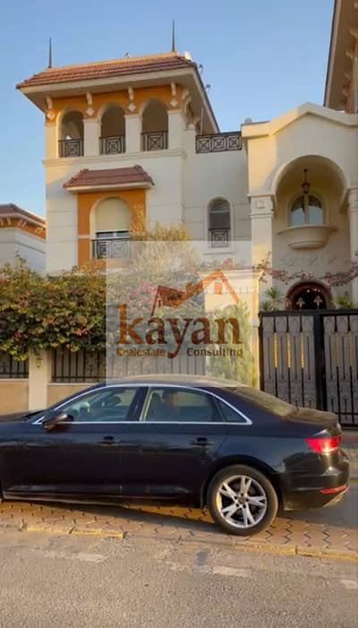 فیلا 5 غرف نوم للبيع في القاهرة الجديدة، القاهرة - 994d3190-d1df-4f40-82f0-8cc7a87661dc. jpg فیلا 5 غرف نوم للبيع في القاهرة الجديدة، القاهرة - 994d3190-d1df-4f40-82f0-8cc7a87661dc. jpg