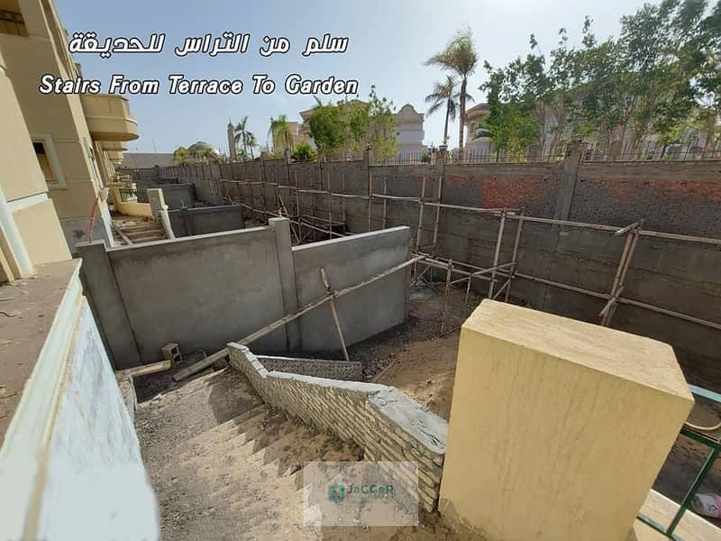 7 WhatsApp Image 2026-10-20 at 2.28. 00 PM. jpeg