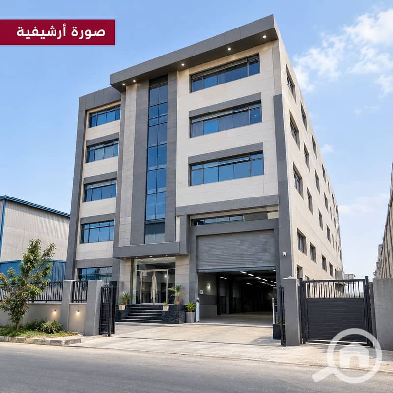 5 Modern Industrial Building Exterior. png