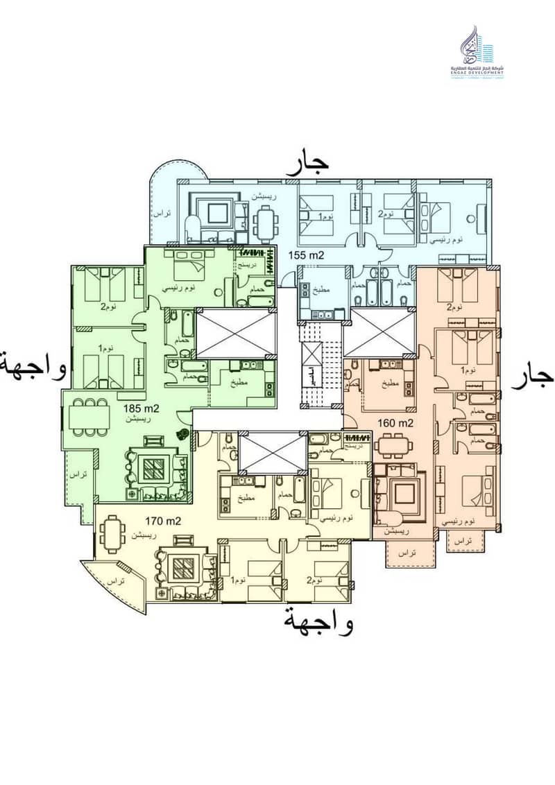 5 متكرر. jpg