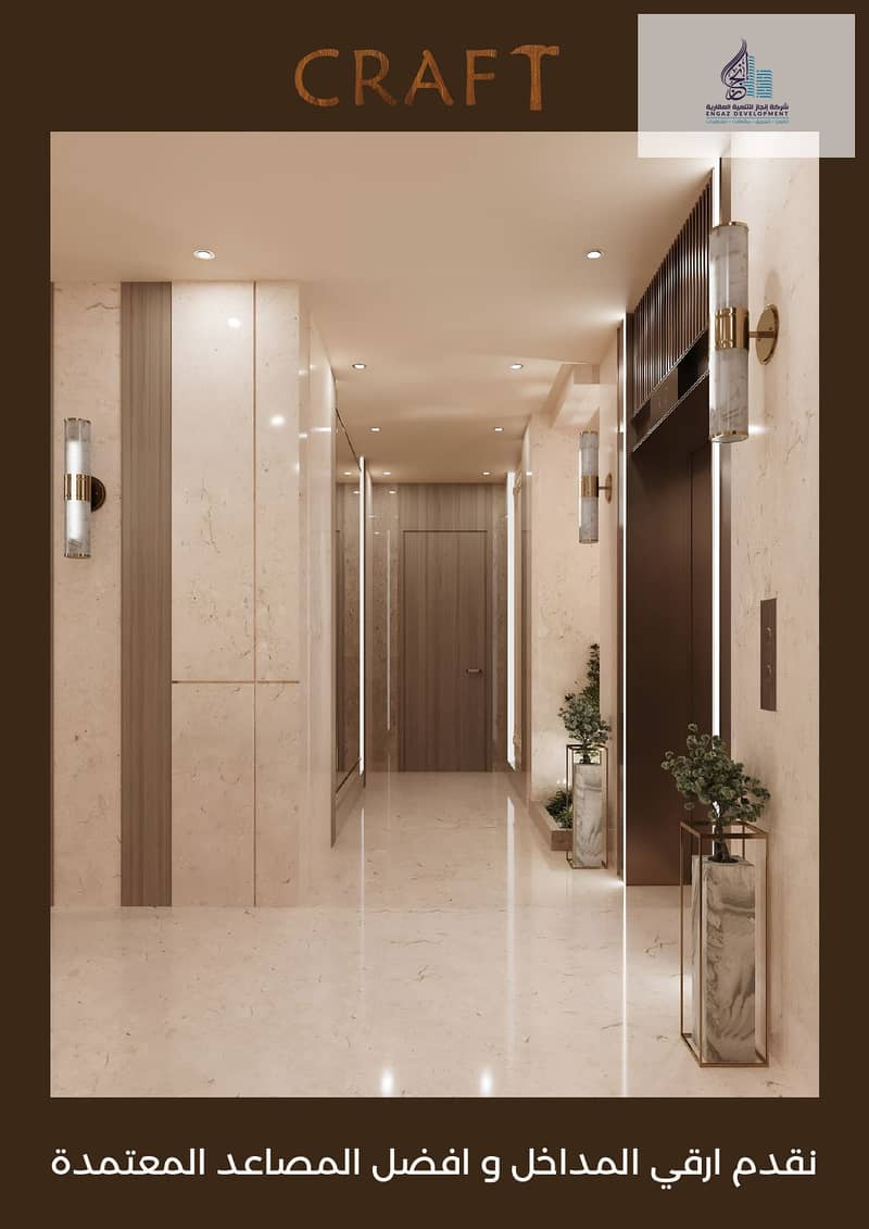 13 مدخل (1). jpg