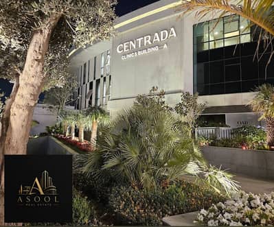 Clinic for Rent in Sheikh Zayed, Giza - WhatsApp Image 2026-10-20 at 14.58. 24. jpeg Clinic for Rent in Sheikh Zayed, Giza - WhatsApp Image 2026-10-20 at 14.58. 24. jpeg