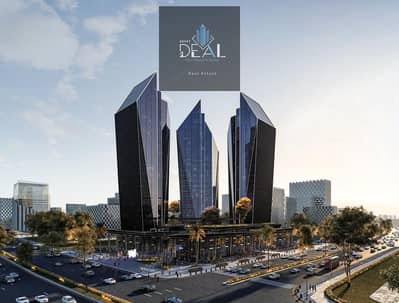 Office for Sale in New Capital City, Cairo - WhatsApp Image 2026-10-20 at 3.05. 28 PM. jpeg Office for Sale in New Capital City, Cairo - WhatsApp Image 2026-10-20 at 3.05. 28 PM. jpeg