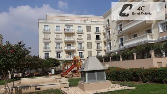 4 Bedroom Apartment for Sale in New Cairo, Cairo - WhatsApp Image 2026-10-19 at 5.00. 59 PM. jpeg 4 Bedroom Apartment for Sale in New Cairo, Cairo - WhatsApp Image 2026-10-19 at 5.00. 59 PM. jpeg