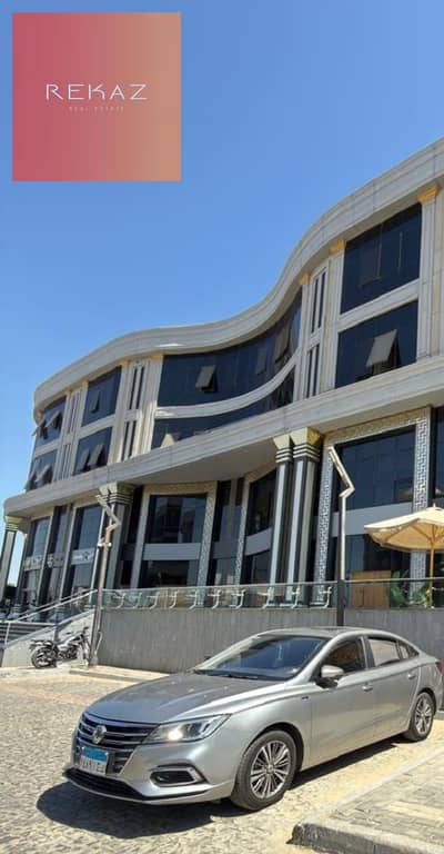 Office for Rent in New Cairo, Cairo - WhatsApp Image 2026-10-20 at 4.11. 49 PM. jpeg Office for Rent in New Cairo, Cairo - WhatsApp Image 2026-10-20 at 4.11. 49 PM. jpeg