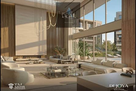 دوبلكس 4 غرف نوم للبيع في العاصمة الإدارية الجديدة، القاهرة - a40240a2-6d40-46e3-9e79-539db1c77f88. jpg دوبلكس 4 غرف نوم للبيع في العاصمة الإدارية الجديدة، القاهرة - a40240a2-6d40-46e3-9e79-539db1c77f88. jpg