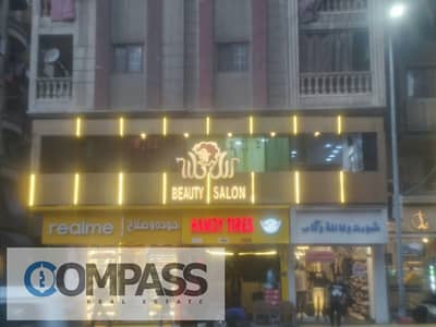 محلات تجارية للبيع في سيدي بشر، الإسكندرية - WhatsApp Image 2026-10-19 at 9.31. 47 PM. jpeg محلات تجارية للبيع في سيدي بشر، الإسكندرية - WhatsApp Image 2026-10-19 at 9.31. 47 PM. jpeg