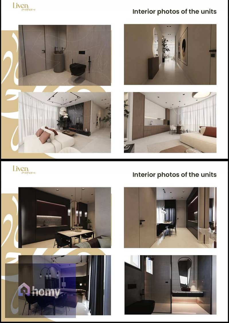 8 WhatsApp Image 2026-10-20 at 4.32. 51 PM. jpeg