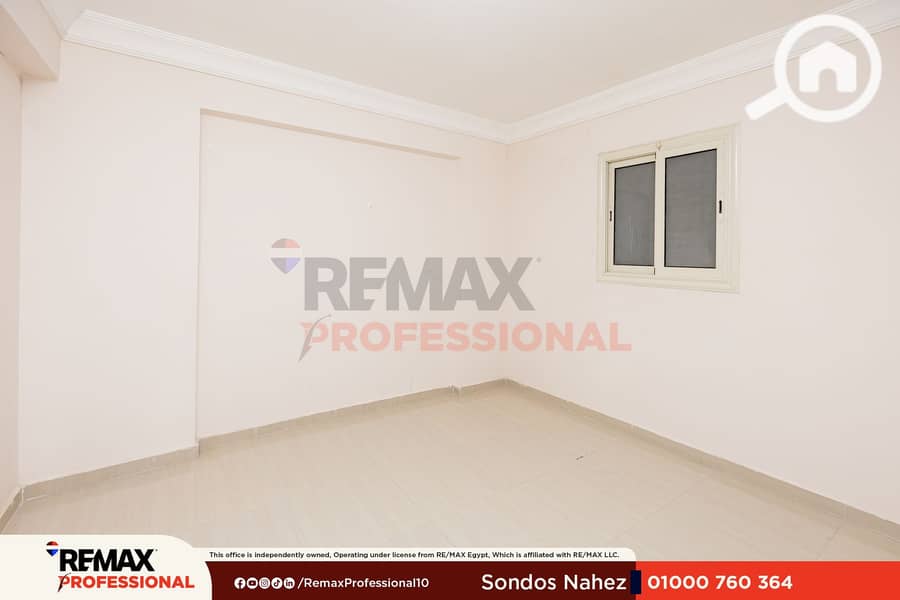 5 IMG_9864. png