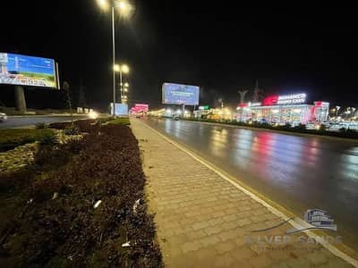 محلات تجارية للبيع في الشيخ زايد، الجيزة - images (3). jpg محلات تجارية للبيع في الشيخ زايد، الجيزة - images (3). jpg