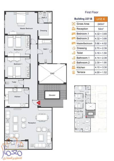 3 Bedroom Apartment for Sale in New Cairo, Cairo - UNIT 4. jpg 3 Bedroom Apartment for Sale in New Cairo, Cairo - UNIT 4. jpg