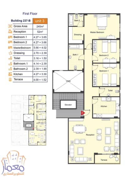 3 Bedroom Flat for Sale in New Cairo, Cairo - UNIT 3. jpg 3 Bedroom Flat for Sale in New Cairo, Cairo - UNIT 3. jpg