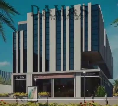 Commercial Building for Sale in New Cairo, Cairo - 10. PNG Commercial Building for Sale in New Cairo, Cairo - 10. PNG