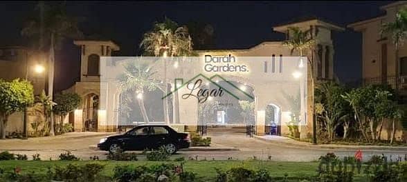 5 Bedroom Townhouse for Sale in 6th of October, Giza - WhatsApp Image 2026-10-20 at 5.46. 41 PM. jpeg 5 Bedroom Townhouse for Sale in 6th of October, Giza - WhatsApp Image 2026-10-20 at 5.46. 41 PM. jpeg
