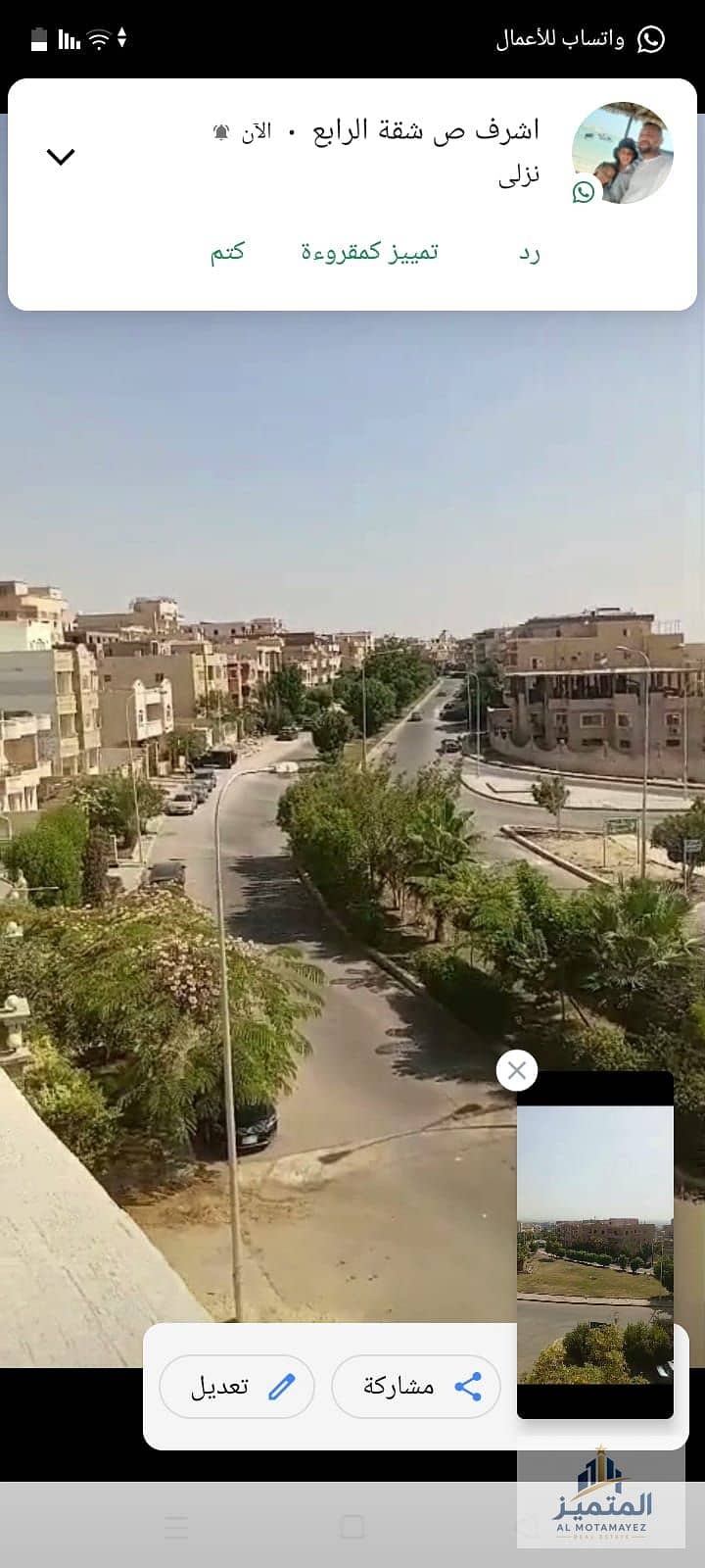 WhatsApp Image 2026-10-20 at 5.57. 08 PM (1). jpeg WhatsApp Image 2026-10-20 at 5.57. 08 PM (1). jpeg