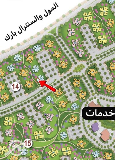شقة 3 غرف نوم للبيع في العاصمة الإدارية الجديدة، القاهرة - 9ace9912-0bf8-4a25-8a85-e66e6bd88724. jpeg شقة 3 غرف نوم للبيع في العاصمة الإدارية الجديدة، القاهرة - 9ace9912-0bf8-4a25-8a85-e66e6bd88724. jpeg