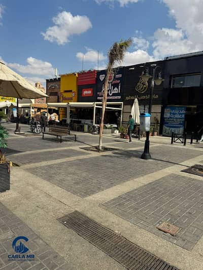 Retail for Sale in New Cairo, Cairo - 51454073-800x600. jpeg