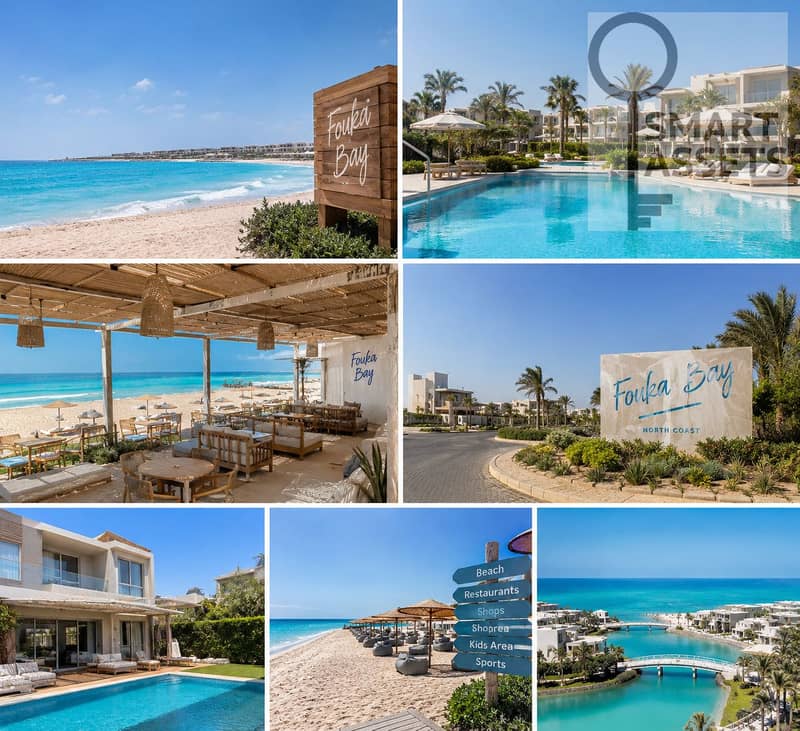 Fouka Bay Coastal Resort Collage. png Fouka Bay Coastal Resort Collage. png