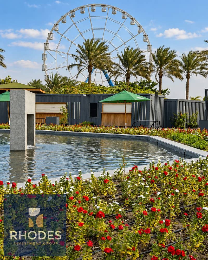 2 Ferris Wheel Garden Reflection. png