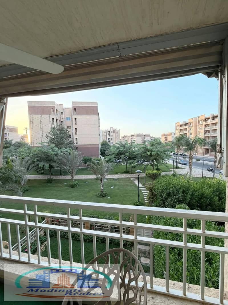 6 نيلةىكمة. jpeg