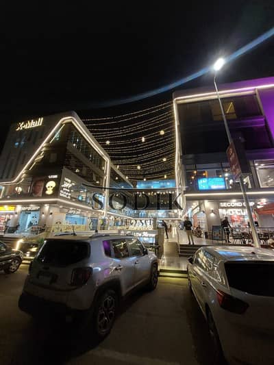 Retail for Sale in New Cairo, Cairo - WhatsApp Image 2026-10-19 at 16.26. 50. jpeg