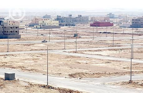 Commercial Land for Sale in New Cairo, Cairo - 19_2022-638016926585234349-523. jpg