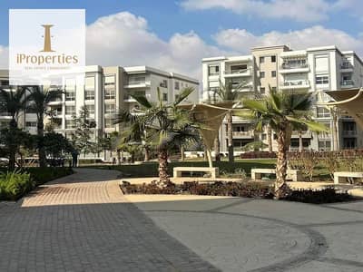 1 Bedroom Apartment for Sale in New Cairo, Cairo - WhatsApp Image 2024-06-13 at 3.57. 18 PM (1). jpeg 1 Bedroom Apartment for Sale in New Cairo, Cairo - WhatsApp Image 2024-06-13 at 3.57. 18 PM (1). jpeg