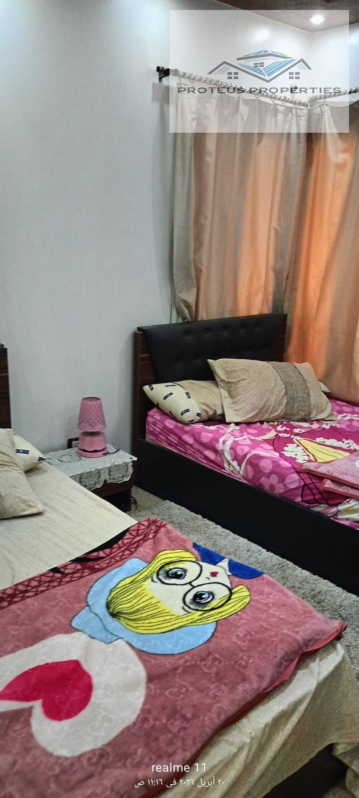 5 WhatsApp Image 2026-08-18 at 9.14. 10 PM (1). jpeg