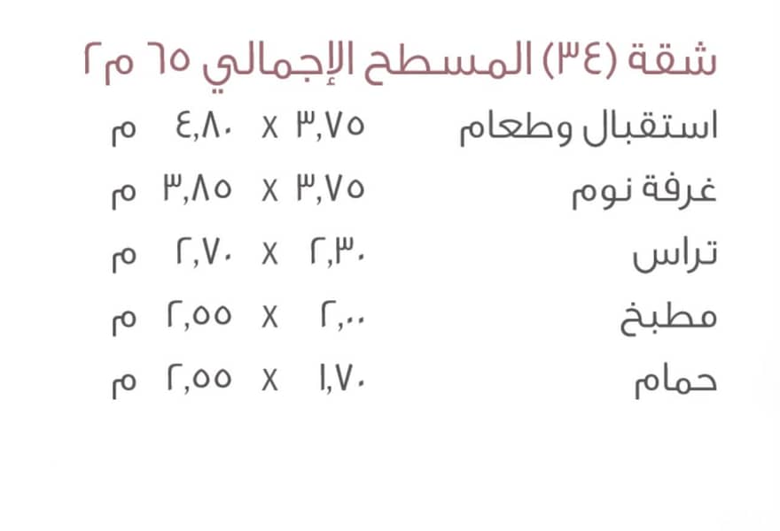 4 1001356106. jpg