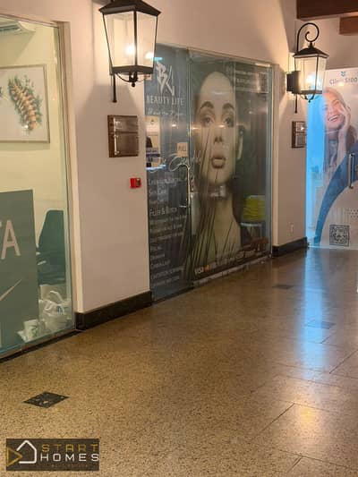 Clinic for Rent in Madinaty, Cairo - WhatsApp Image 2026-10-20 at 5.50. 33 PM. jpeg Clinic for Rent in Madinaty, Cairo - WhatsApp Image 2026-10-20 at 5.50. 33 PM. jpeg