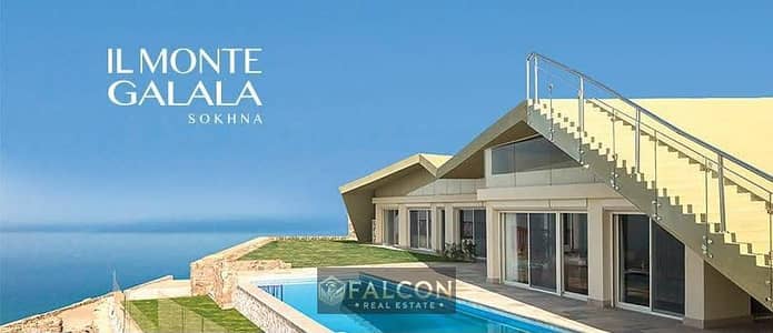 3 Bedroom Villa for Sale in Ain Sukhna, Suez - WhatsApp Image 2026-06-30 at 5.26. 33 AM (3). jpeg