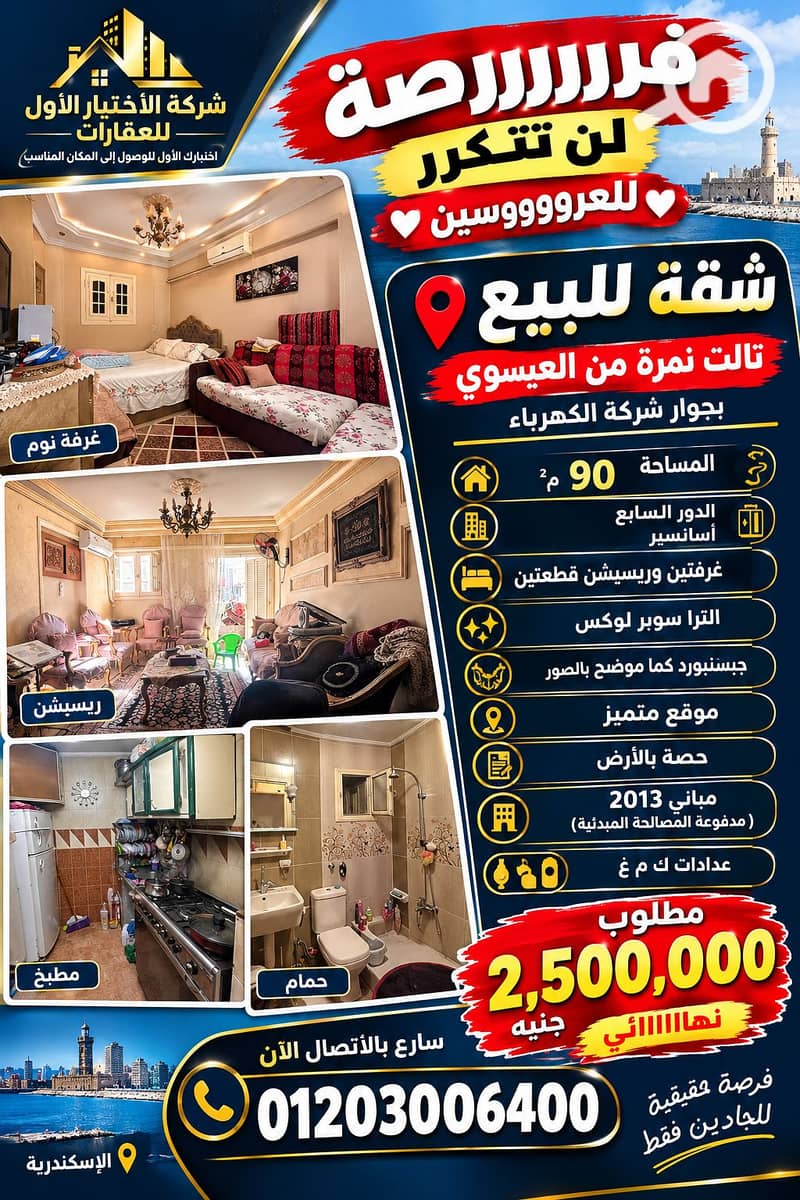 BFE58118-1797-4652-A087-BD65EB5711E5. png BFE58118-1797-4652-A087-BD65EB5711E5. png