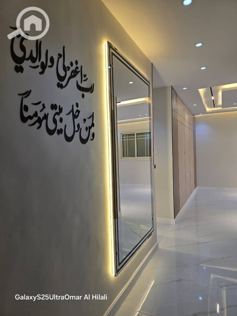 7 1001074535. jpg