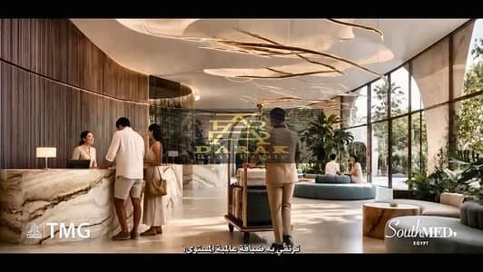 شقة 1 غرفة نوم للبيع في الساحل الشمالي، مطروح - 19_sunset_marina_glow. jpg