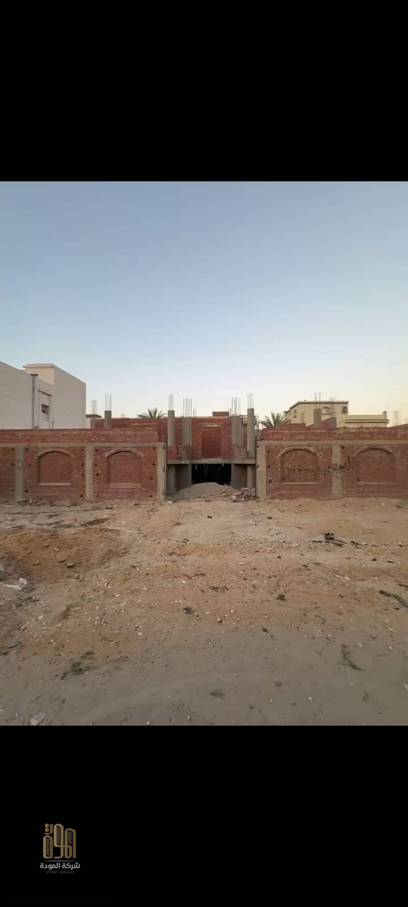 4 Screenshot_٢٠٢٦-١٠-١٩-١٤-١٦-٢٨-٣٢٤_com. whatsapp. w4b_1. jpg