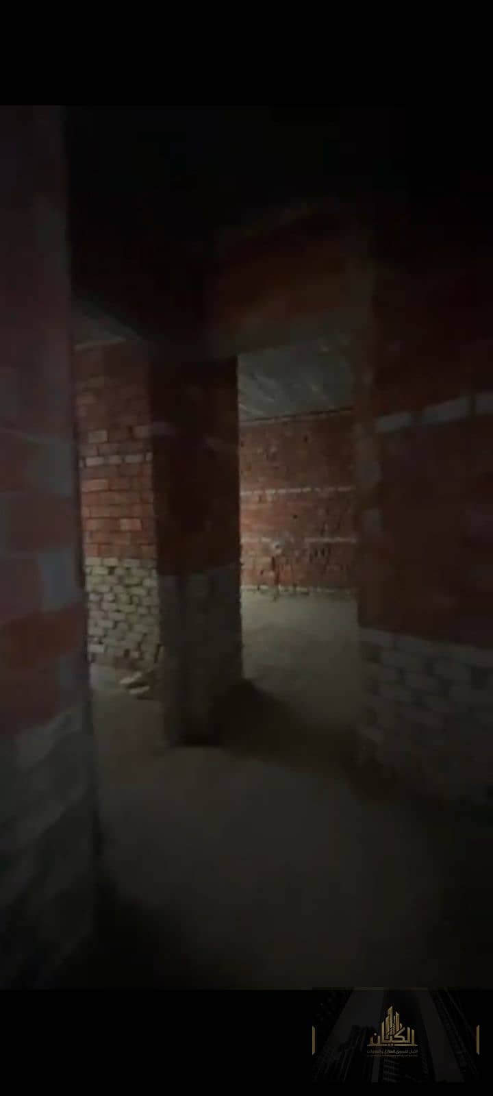 5 1001277785. png