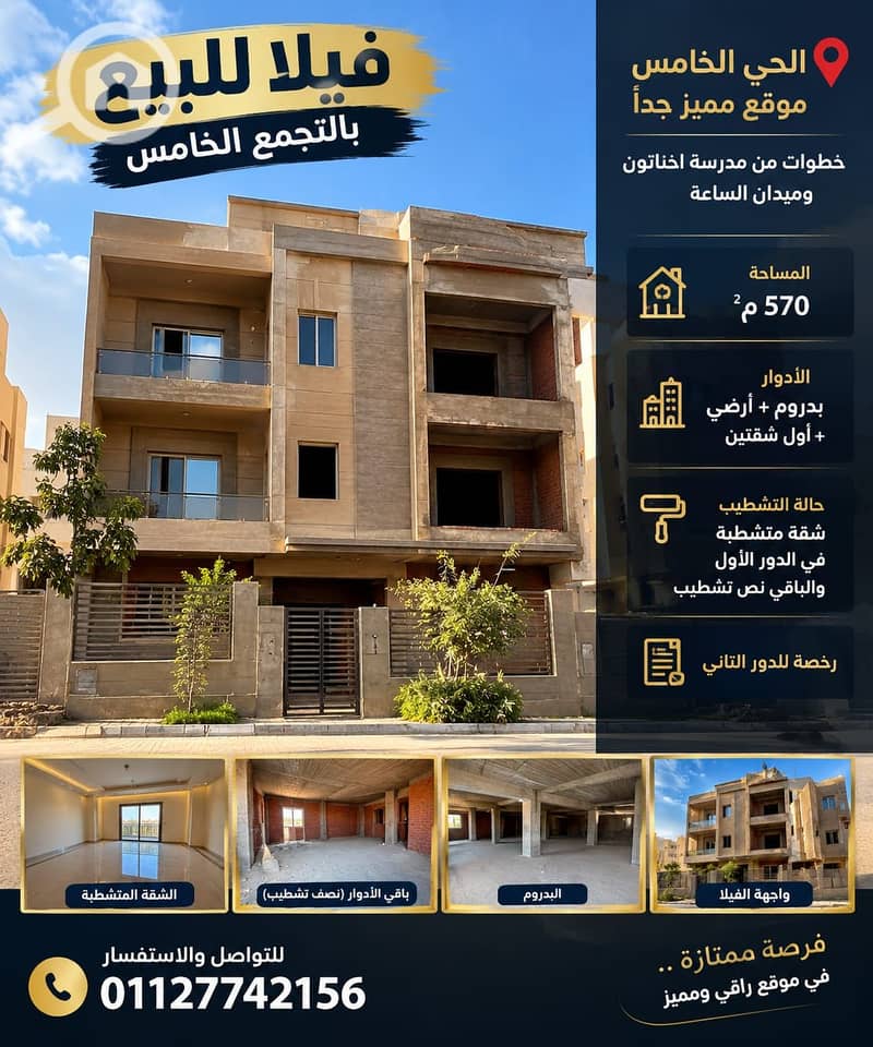 4515. jpg 4515. jpg