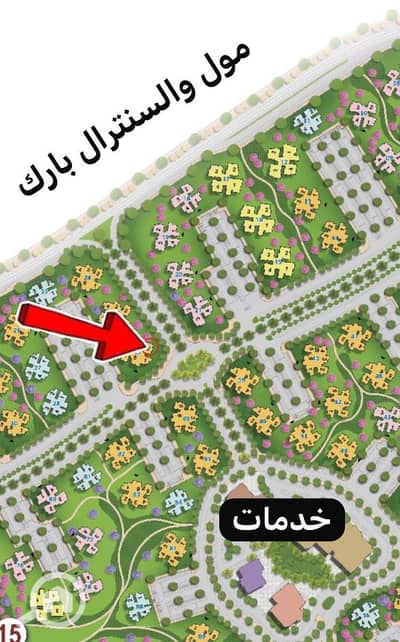 3 Bedroom Flat for Sale in New Capital City, Cairo - a48644ad-3505-4127-9a26-264d19555ba1. jpeg 3 Bedroom Flat for Sale in New Capital City, Cairo - a48644ad-3505-4127-9a26-264d19555ba1. jpeg