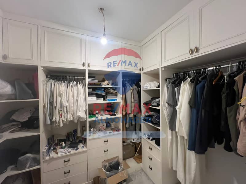 13 WhatsApp Image 2026-10-21 at 13.08. 24 (2). jpeg
