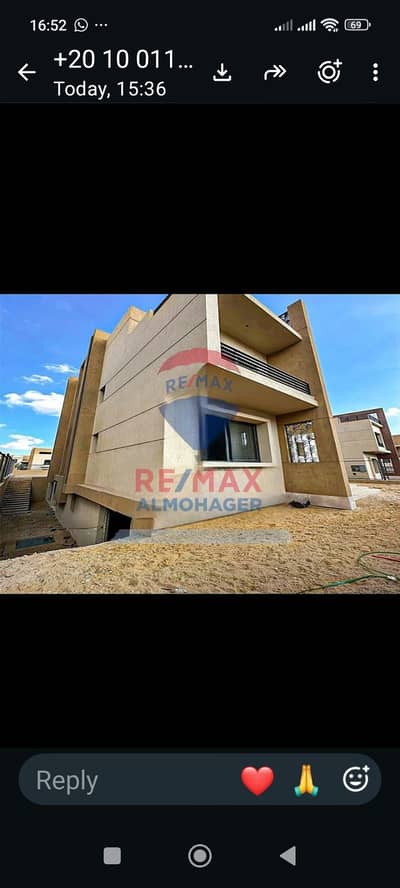 6 Bedroom Villa for Sale in Sheikh Zayed, Giza - WhatsApp Image 2026-10-20 at 16.55. 06 (1). jpeg 6 Bedroom Villa for Sale in Sheikh Zayed, Giza - WhatsApp Image 2026-10-20 at 16.55. 06 (1). jpeg