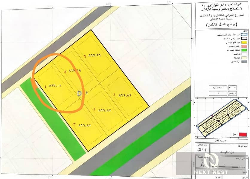 5 WhatsApp Image 2026-10-20 at 7.30. 01 PM-prompt-high-resolution-architectural-site-plan-lan. jpg