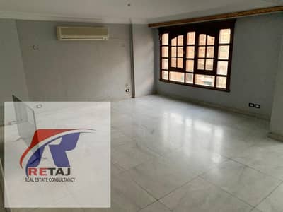 3 Bedroom Apartment for Rent in Nasr City, Cairo - WhatsApp Image 2026-10-21 at 1.48. 42 PM (1). jpeg 3 Bedroom Apartment for Rent in Nasr City, Cairo - WhatsApp Image 2026-10-21 at 1.48. 42 PM (1). jpeg