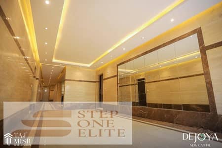 3 Bedroom Apartment for Sale in New Capital City, Cairo - 482220381_618453851099616_79293012968354858_n. jpg 3 Bedroom Apartment for Sale in New Capital City, Cairo - 482220381_618453851099616_79293012968354858_n. jpg